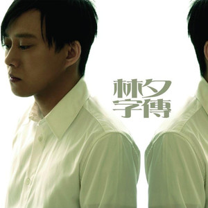 舌头伸进添我好爽髙潮视频
