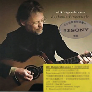 舌头伸进添我好爽髙潮视频
